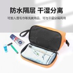 出差旅行专用防水洗漱包大容量干湿分离便携可挂洗漱收纳包定制