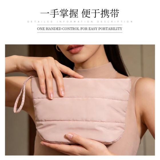 新品现货亮面防水羽绒料收纳袋间线云朵手感充棉便携收纳包ins风
