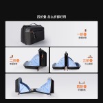2026新款四折叠火山收纳包数码收纳pocket3充电宝收纳袋通勤旅行
