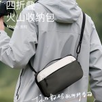 2026新款四折叠火山收纳包数码收纳pocket3充电宝收纳袋通勤旅行