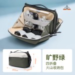 2026新款四折叠火山收纳包数码收纳pocket3充电宝收纳袋通勤旅行