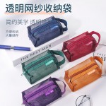 韩具卡片袋迷你方形小袋立体网纱零钱包钥匙包驾驶证学生证收纳袋