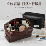 新款跨境pu鳄鱼纹收纳包耐磨大容量旅行洗漱包便携式化妆品手拿包