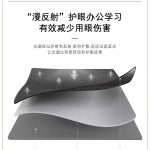 大号车缝鼠标垫 笔记本电脑键盘垫多种尺寸颜色工艺 皮革办公桌垫