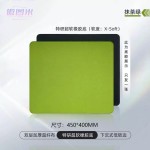 【傲】电竞游戏鼠标垫细面微绒99式耐脏滑鼠垫顺滑FPS电竞游戏垫