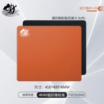 【傲】电竞游戏鼠标垫细面微绒99式耐脏滑鼠垫顺滑FPS电竞游戏垫