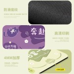 卡通可爱文字鼠标垫小号办公学习小尺寸男女生高颜值暖心电脑桌垫