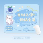 卡通可爱文字鼠标垫小号办公学习小尺寸男女生高颜值暖心电脑桌垫