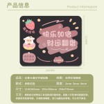 卡通可爱文字鼠标垫小号办公学习小尺寸男女生高颜值暖心电脑桌垫