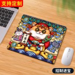 鼠标垫方形小号办公快捷键大全游戏可爱女生加厚桌垫橡胶垫键盘垫