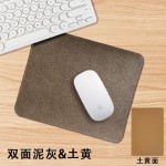 跨境小号复古牛皮纹双面皮革鼠标垫简约ins风方形logo定制工厂