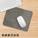 跨境小号复古牛皮纹双面皮革鼠标垫简约ins风方形logo定制工厂