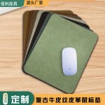 跨境小号复古牛皮纹双面皮革鼠标垫简约ins风方形logo定制工厂