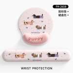新款卡通腊肠狗护腕鼠标垫女生手腕垫耐脏办公笔记本电脑键盘手托