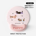 新款卡通腊肠狗护腕鼠标垫女生手腕垫耐脏办公笔记本电脑键盘手托