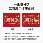 好运爆单鼠标垫办公用小号创意男女生笔记本电脑桌垫便携加厚锁边