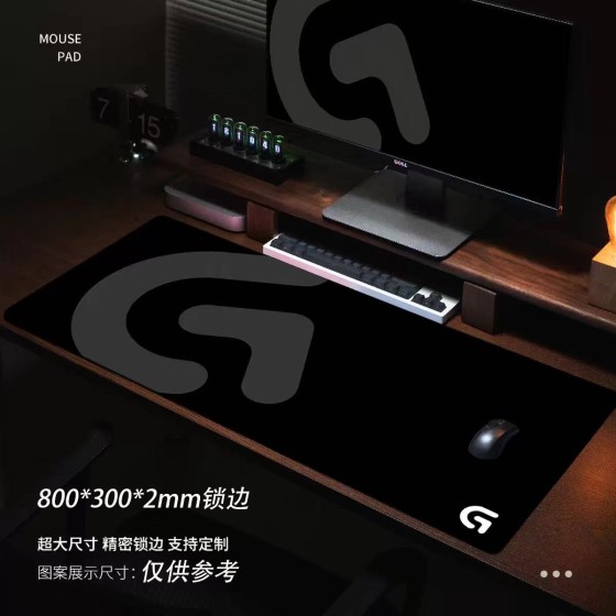 高级感FPS电竞专用鼠标垫超大号桌垫子CSGO电脑键盘垫办公游戏垫