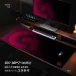 高级感FPS电竞专用鼠标垫超大号桌垫子CSGO电脑键盘垫办公游戏垫