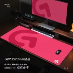 高级感FPS电竞专用鼠标垫超大号桌垫子CSGO电脑键盘垫办公游戏垫