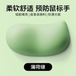 亚马逊热销云感硅胶护腕鼠标垫办公防滑手腕垫慢回弹记忆棉键盘托