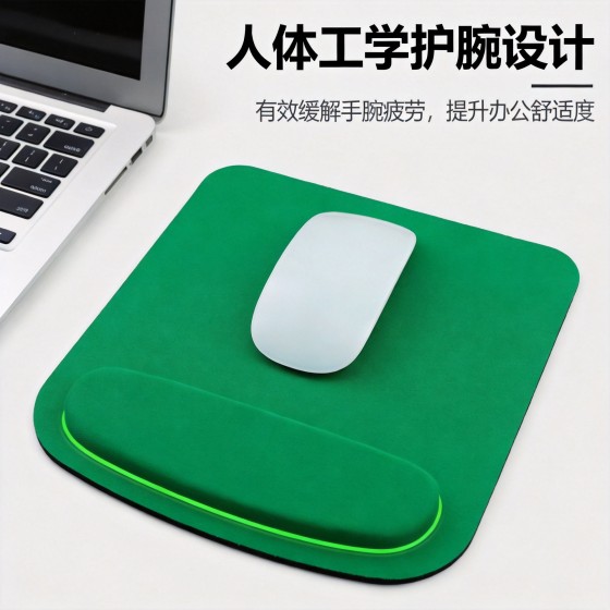 跨境纯色方形eva护腕鼠标垫办公带腕托加厚海棉耐脏鼠标垫带腕托