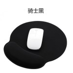 鼠标垫护腕logo女生护腕垫鼠标护手腕托电脑办公橡胶垫子图案批发