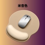 鼠标垫护腕logo女生护腕垫鼠标护手腕托电脑办公橡胶垫子图案批发