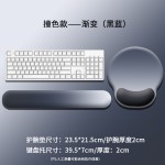 鼠标垫护腕logo女生护腕垫鼠标护手腕托电脑办公橡胶垫子图案批发