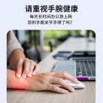 护腕鼠标垫舒适键盘手托电竞办公专用工厂批发防滑硅胶鼠标护腕垫