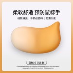 护腕鼠标垫舒适键盘手托电竞办公专用工厂批发防滑硅胶鼠标护腕垫