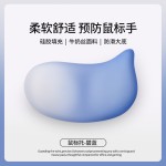 护腕鼠标垫舒适键盘手托电竞办公专用工厂批发防滑硅胶鼠标护腕垫