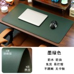 鼠标垫桌垫皮革防水超大尺寸电脑笔记本桌面垫耐脏书桌垫防滑定制