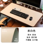 鼠标垫桌垫皮革防水超大尺寸电脑笔记本桌面垫耐脏书桌垫防滑定制