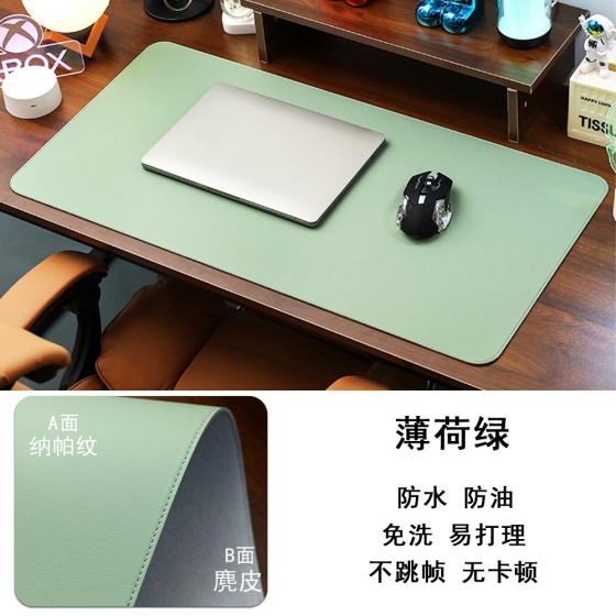 鼠标垫桌垫皮革防水超大尺寸电脑笔记本桌面垫耐脏书桌垫防滑定制