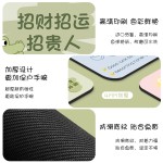趣味个性卡通文字鼠标垫小号女生可爱简约办公学习用电脑鼠标垫子