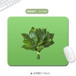 趣味个性卡通文字鼠标垫小号女生可爱简约办公学习用电脑鼠标垫子