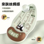 护腕鼠标垫手腕垫可爱创意熊猫防滑记忆棉办公笔记本电脑键盘手托