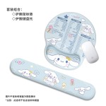 护腕鼠标垫手腕垫可爱创意熊猫防滑记忆棉办公笔记本电脑键盘手托