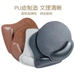 鼠标垫新品护腕皮质办公纯色键盘简约复古商务