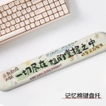 网红文字护腕鼠标垫慢回弹键盘手托套装趣味励志办公护腕垫厂批发