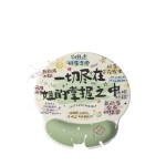 网红文字护腕鼠标垫慢回弹键盘手托套装趣味励志办公护腕垫厂批发