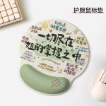 网红文字护腕鼠标垫慢回弹键盘手托套装趣味励志办公护腕垫厂批发