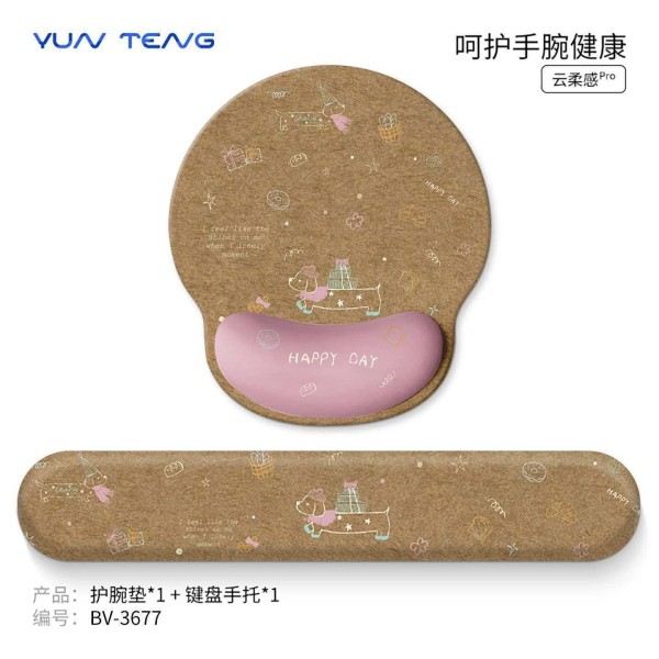 可爱星星人鼠标垫办公室小号防滑垫笔记本电脑桌垫异形易打理垫子