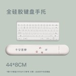 ins鼠标垫键盘手托软胶手腕腕托简约办公室桌面百搭护腕鼠标垫女