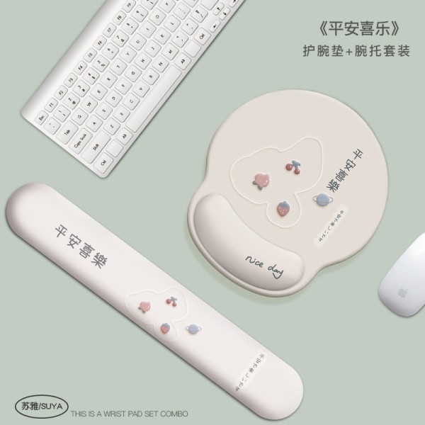 ins鼠标垫键盘手托软胶手腕腕托简约办公室桌面百搭护腕鼠标垫女