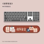 ins新款创意橡胶护腕鼠标垫加厚护手腕桌垫防滑女生办公键盘