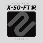 电竞细面顺滑剑匞鼠标垫电竞比赛用FPS均衡精准控制游戏电脑桌垫