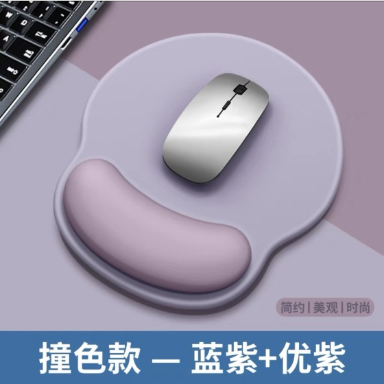跨境鼠标垫护手腕女生护腕垫鼠标护手腕托电脑滑鼠垫子橡胶防滑男