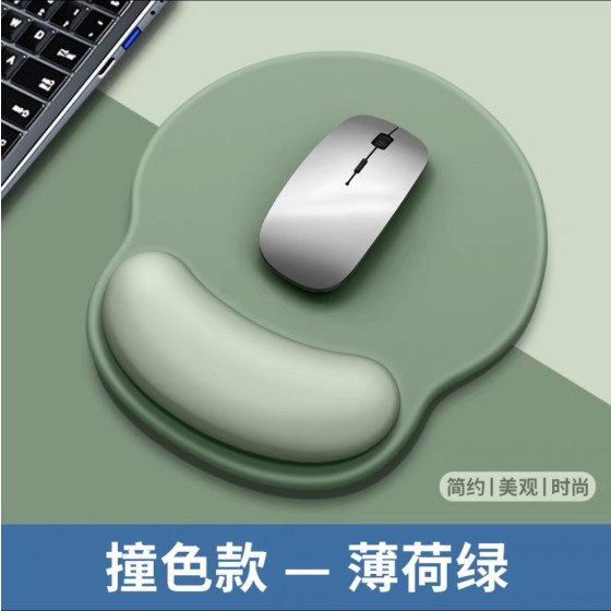跨境鼠标垫护手腕女生护腕垫鼠标护手腕托电脑滑鼠垫子橡胶防滑男
