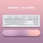 跨境鼠标垫护手腕女生护腕垫鼠标护手腕托电脑滑鼠垫子橡胶防滑男
